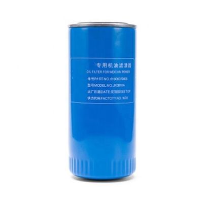 61000070005 LF4054 W962 LF3687 Elemento de filtro de óleo de lubrificação de rotação para carregador de rodas de escavadeira