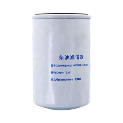 6105QA1105301A Elementos de filtro de combustível 0020922801 330510028 para tratores 108*260mm