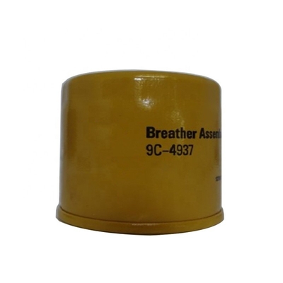 Air Breather Spin-On Filter P502605 AS2512 para lojas de materiais de construção a preços acessíveis
