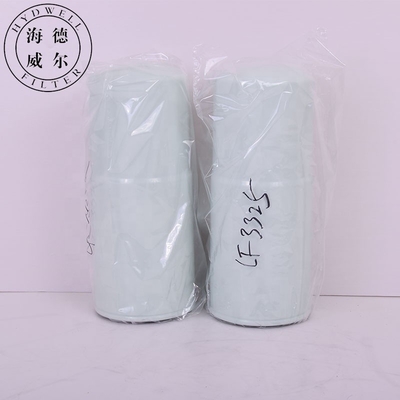 LF3325 Filtro de óleo de lubrificante diesel 3310169 B7396 para produção de alimentos e bebidas