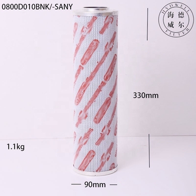 0800D010BNK SH75452FA Cartucho de filtro de óleo hidráulico industrial para OEM