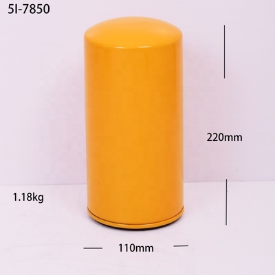 Peças de motor de automóveis Filtro de óleo 5I-7950 para escavadeira em P502093 LF502093 BD7158 LF17335