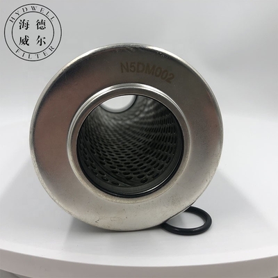 N5dm002 SH74246 V Elementos de filtro hidráulico de óleo do moinho de aço em substituição de tamanho padrão