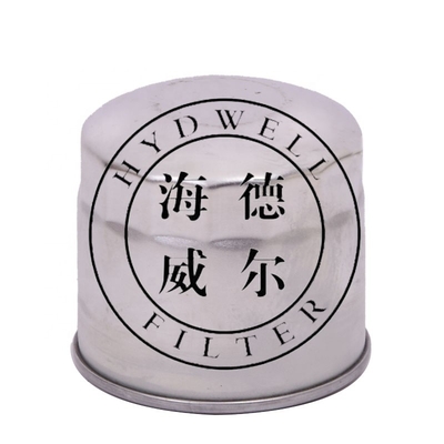 15221-43170 Filtro de combustível Hydwell P550127 para máquinas de escavação Partes de motores Outros acessórios para automóveis