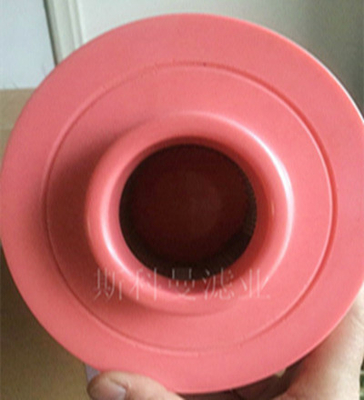 Elemento de filtro de ar de cartucho para excavadoras, tractores, camiões, peças diesel AF26044 1404157