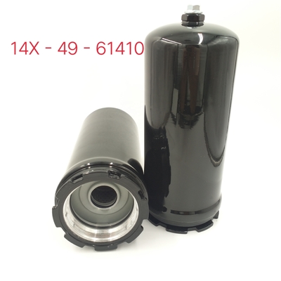 Peças de escavadeira Filtro hidráulico 14X-49-61410 Perfeito para máquinas