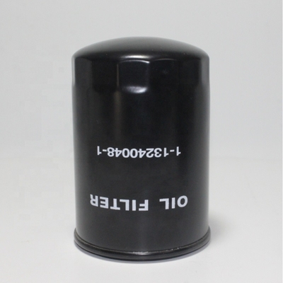 P551257 Elemento de filtro de óleo lubrificante giratório garantido para partes de motores de camiões Hydwell