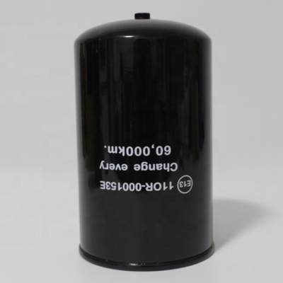 Outros acessórios para automóveis Partes de motores de camiões Cartuchos de filtro de óleo de lubrificante 11OR000153E para tratores