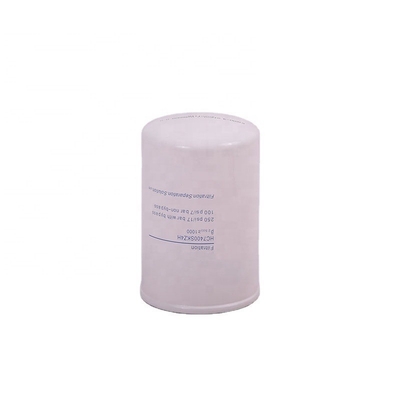 HC7400SKZ4H Filtro de óleo hidráulico industrial para motores diesel de tratores SH87344