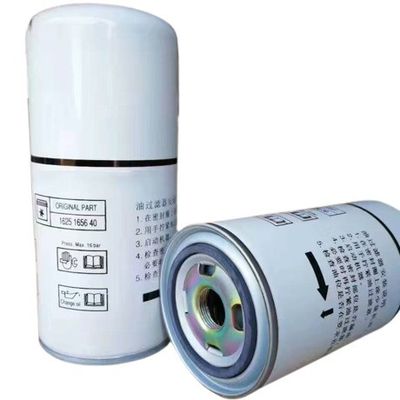Elemento de filtro de armazenamento de óleo lubrificante 1625165778 para compressor de ar de substituição