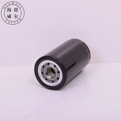 SK200-8 SK330-8 ELEMENTO DE FILTRO DE ÓLEO 15613E0120 S156072190 para peças sobressalentes de escavadeiras