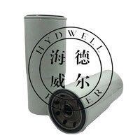 FF202 Filtro de combustível giratório para motores de tractor Peças diesel P550202 Instalação de automóveis Outros