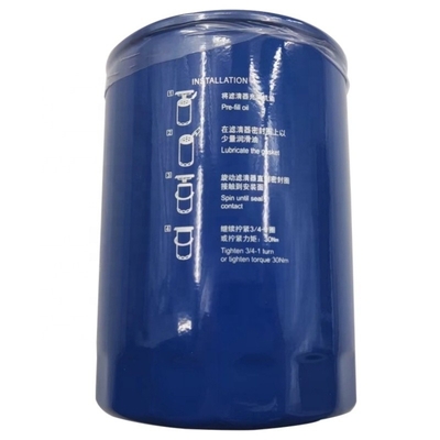 Anúncio de elemento de filtro de óleo JX1011 JX1011B P550086 5W3407N 1132401600 2405701 613615120