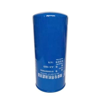 1000424655 Máquina de filtragem de óleo JX0818A PF2154 para filtros de óleo de combustível C.A.M. 107,5*262mm