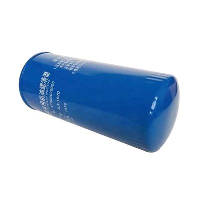 1000424655 Máquina de filtragem de óleo JX0818A PF2154 para filtros de óleo de combustível C.A.M. 107,5*262mm