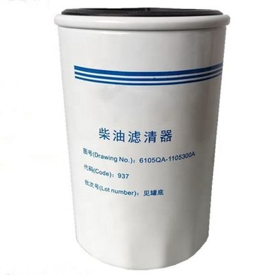 6105QA1105301A Elementos de filtro de combustível 0020922801 330510028 para tratores 108*260mm