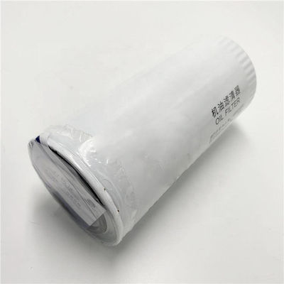 Elementos de filtro de óleo Hydwell para máquinas de construção Filtro de combustível 1000496519 1002280521