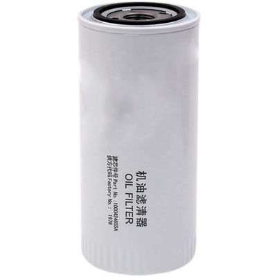Elementos de filtro de óleo Hydwell para máquinas de construção Filtro de combustível 1000496519 1002280521