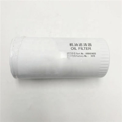 Elementos de filtro de óleo Hydwell para máquinas de construção Filtro de combustível 1000496519 1002280521