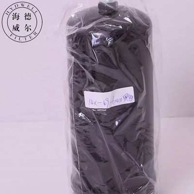 14X-49-61410 Peças de escavadeira Filtro hidráulico de óleo para componente de serviço de motores de camião